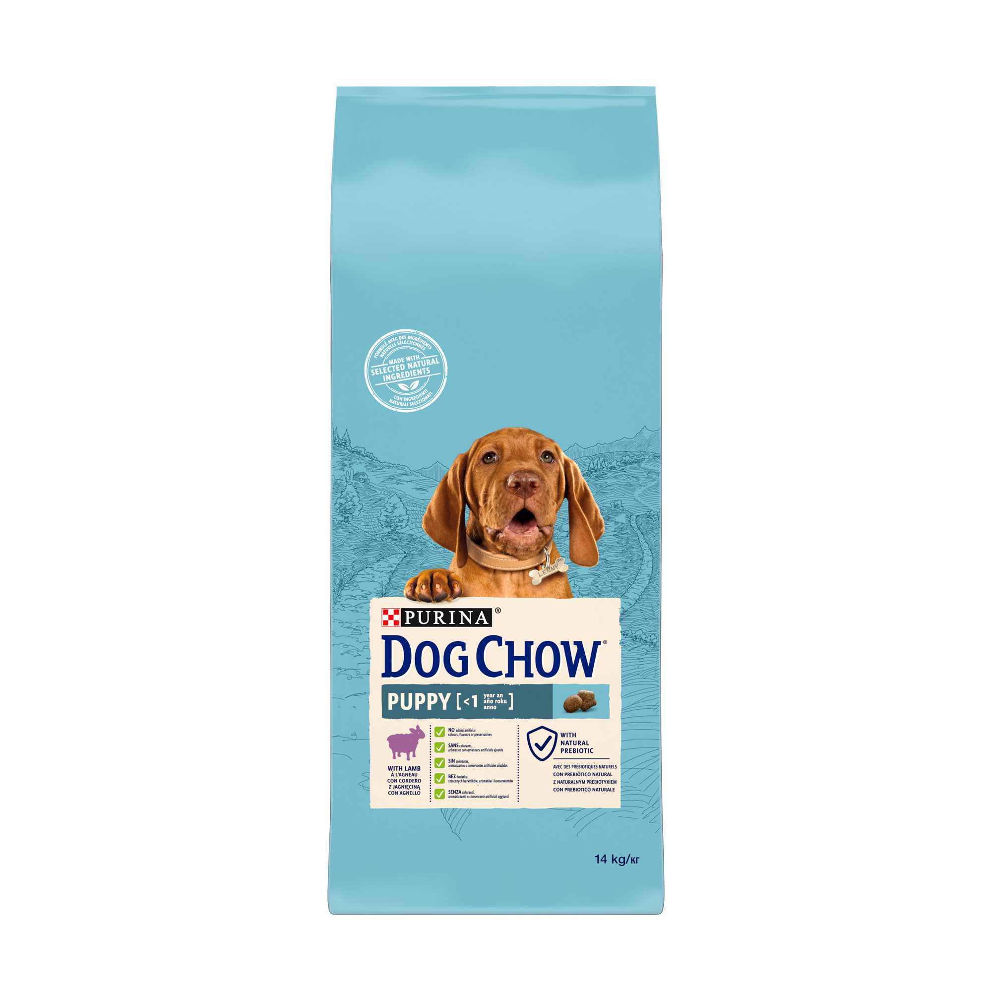 Уцінка! Сухий корм для цуценят до 1 року Dog Chow Puppy <1 з ягням, 14 кг